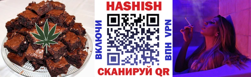 Canna-Cookies марихуана  KRAKEN ТОР  Грозный 