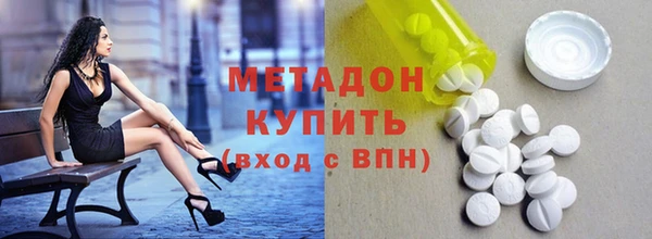 хмурый Абаза