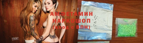 хмурый Абаза