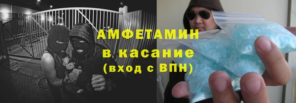 дистиллят марихуана Наволоки