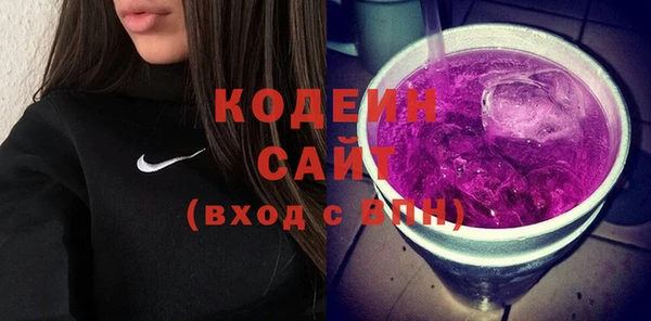 дистиллят марихуана Наволоки