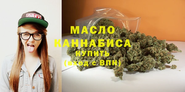 не бодяженный Навашино