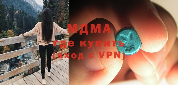 дистиллят марихуана Наволоки
