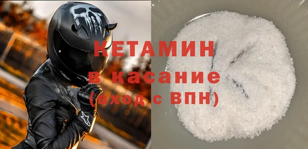 дистиллят марихуана Наволоки