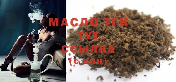 прущая мука Ахтубинск