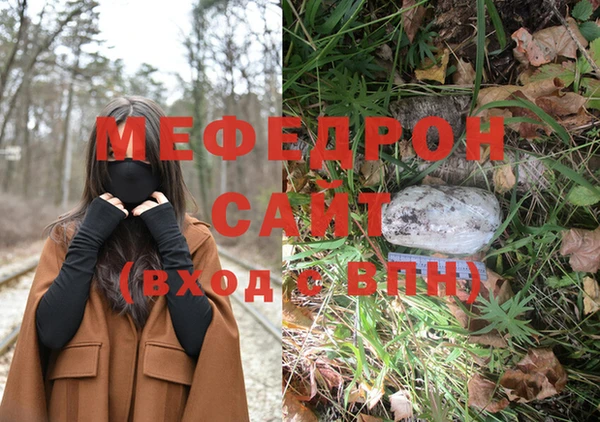 круглые Бабаево