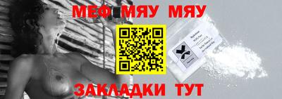бошки Малгобек