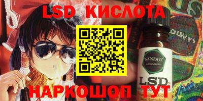 меф VHQ Малоярославец