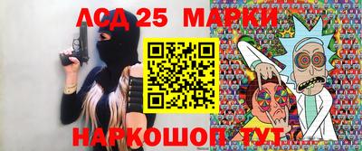 бошки Малгобек