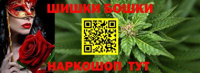 меф VHQ Малоярославец