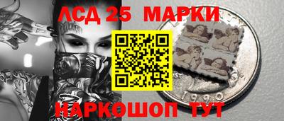 меф VHQ Малоярославец