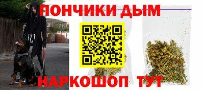 меф VHQ Малоярославец