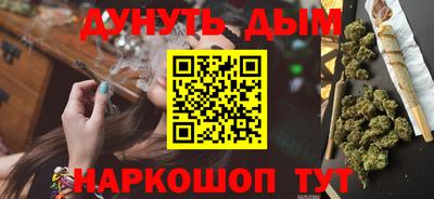 таблы Мариинск