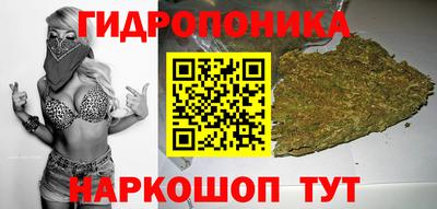меф VHQ Малоярославец