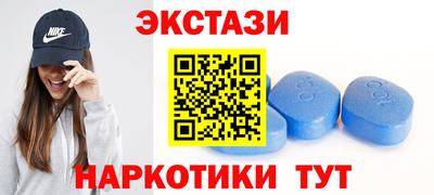 бошки Малгобек