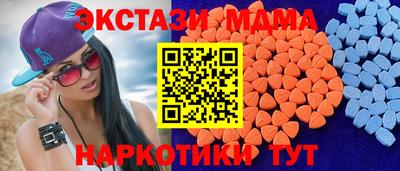 бошки Малгобек