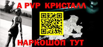 бошки Малгобек