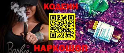 меф VHQ Малоярославец