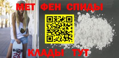 бошки Малгобек