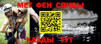 бошки Малгобек