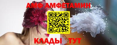 бошки Малгобек