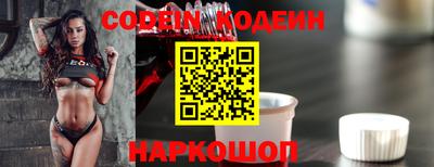 бошки Малгобек
