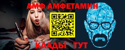 бошки Малгобек