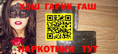 меф VHQ Малоярославец