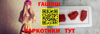 бошки Малгобек