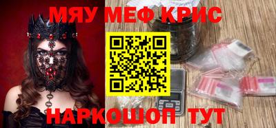 бошки Малгобек