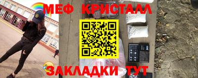 бошки Малгобек
