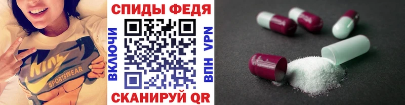 Метамфетамин кристалл продажа наркотиков Грозный