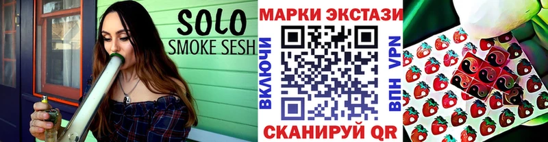 наркотики  Грозный  Марки NBOMe 1500мкг 